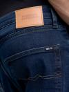Pánske nohavice jeans COLT 774